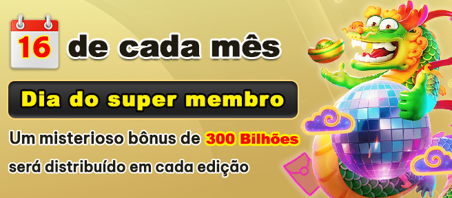 3444 Ganhe R$ 100,00 Gratis